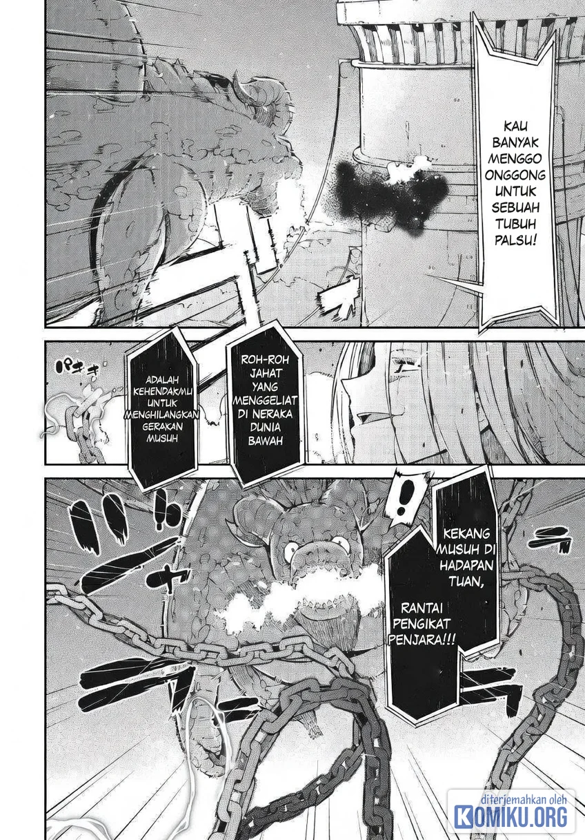 Sayounara Ryuusei Konnichiwa Jinsei Chapter 73 halaman 10