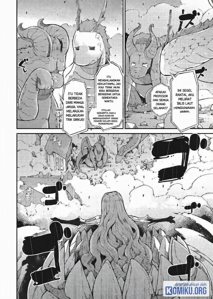 Sayounara Ryuusei Konnichiwa Jinsei Chapter 73 halaman 16