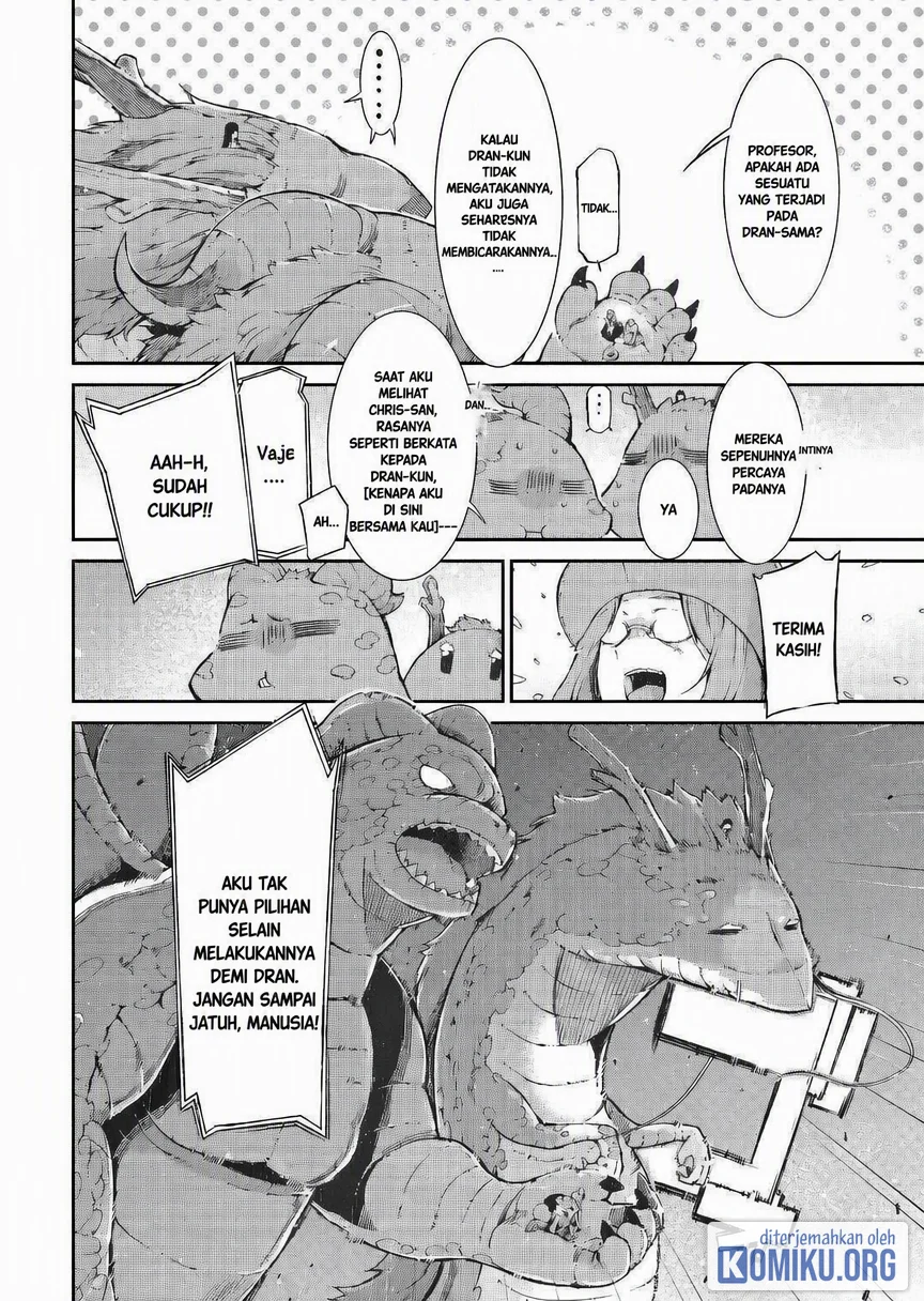 Sayounara Ryuusei Konnichiwa Jinsei Chapter 73 halaman 6
