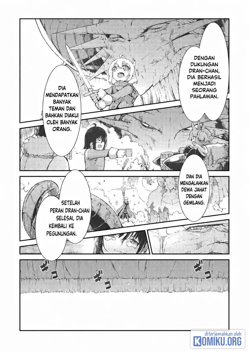 Sayounara Ryuusei Konnichiwa Jinsei Chapter 75 halaman 17