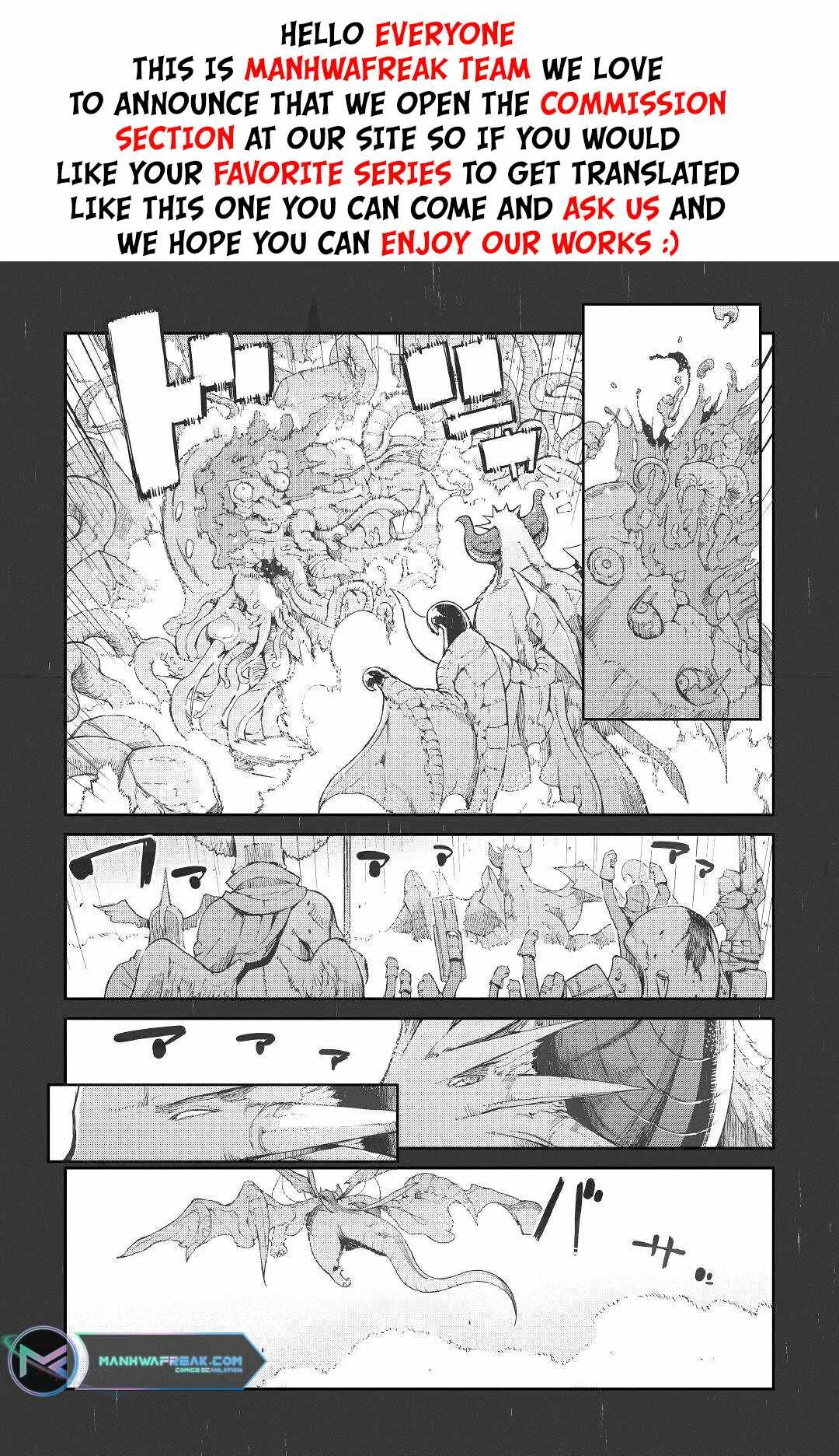 Sayounara Ryuusei Konnichiwa Jinsei Chapter 76 halaman 2
