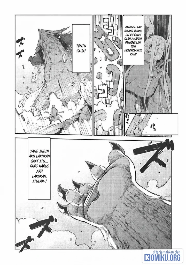 Sayounara Ryuusei Konnichiwa Jinsei Chapter 76 halaman 22