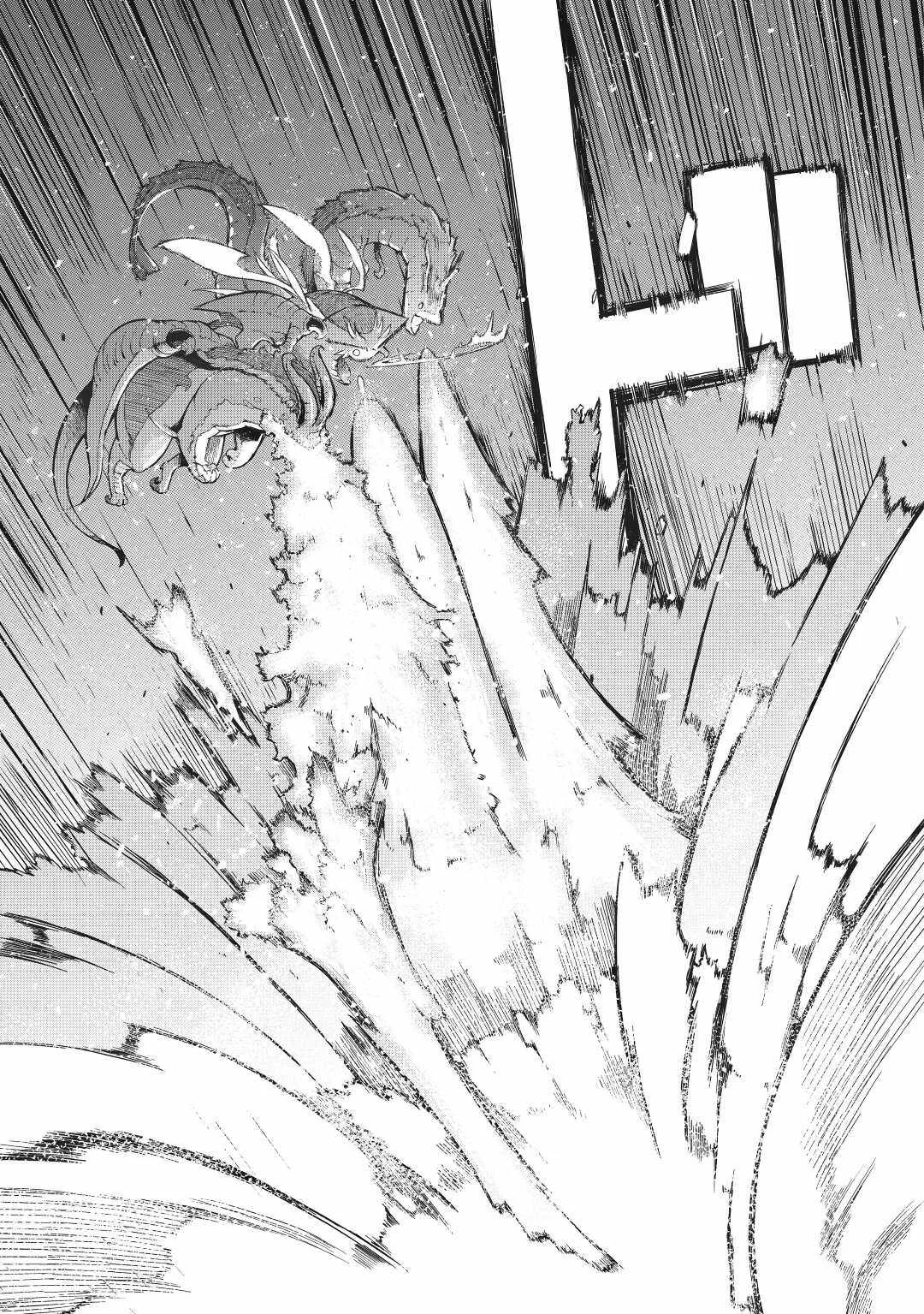 Sayounara Ryuusei Konnichiwa Jinsei Chapter 77 halaman 14