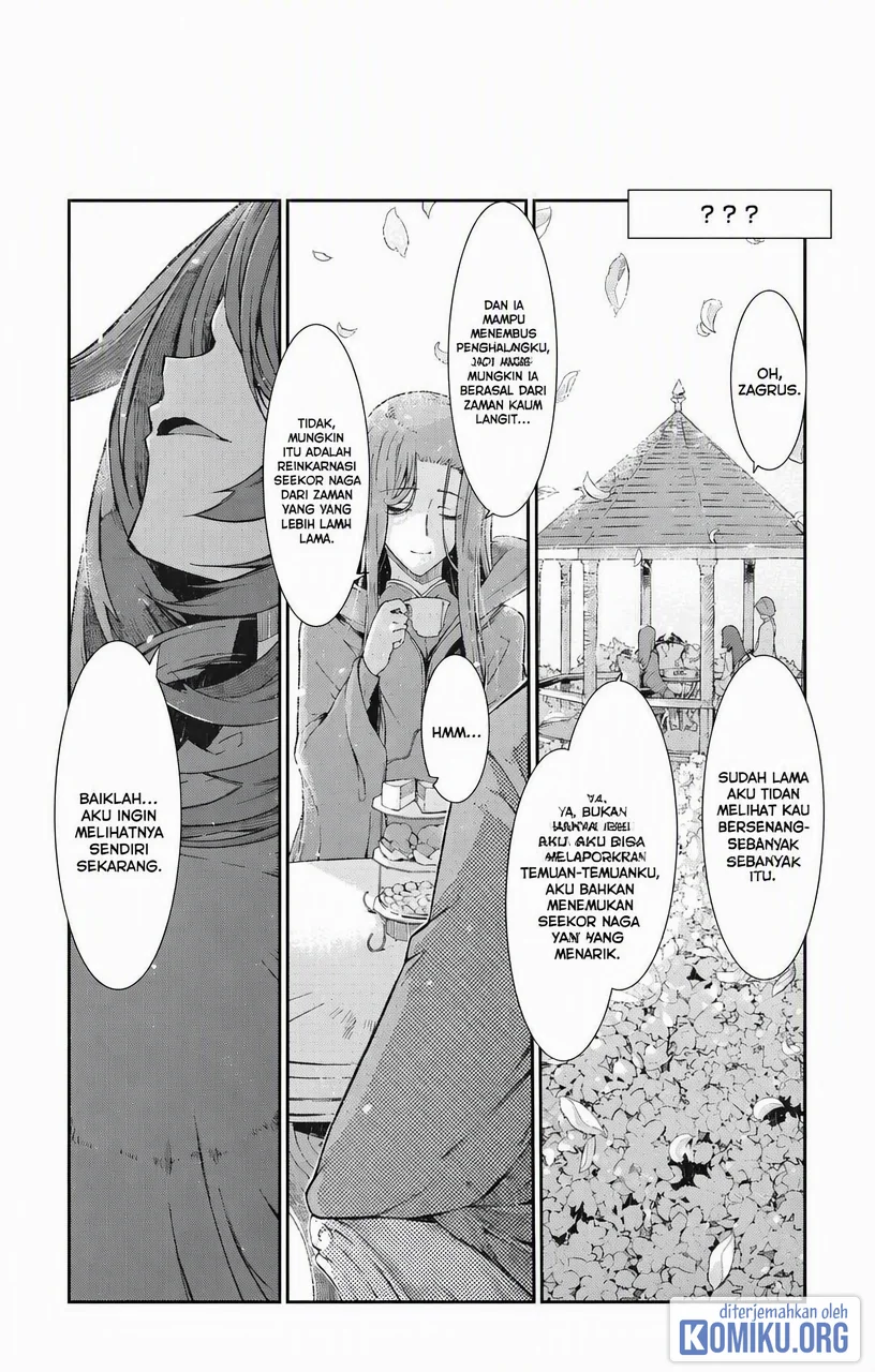 Sayounara Ryuusei Konnichiwa Jinsei Chapter 79 halaman 1