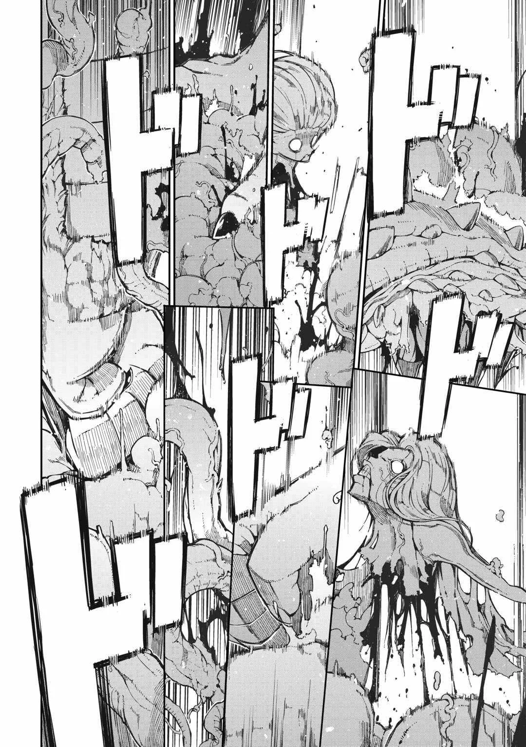 Sayounara Ryuusei Konnichiwa Jinsei Chapter 79 halaman 14
