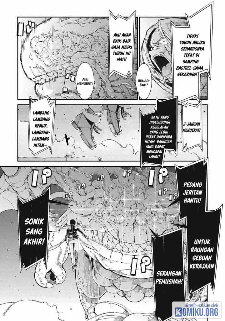 Sayounara Ryuusei Konnichiwa Jinsei Chapter 79 halaman 23