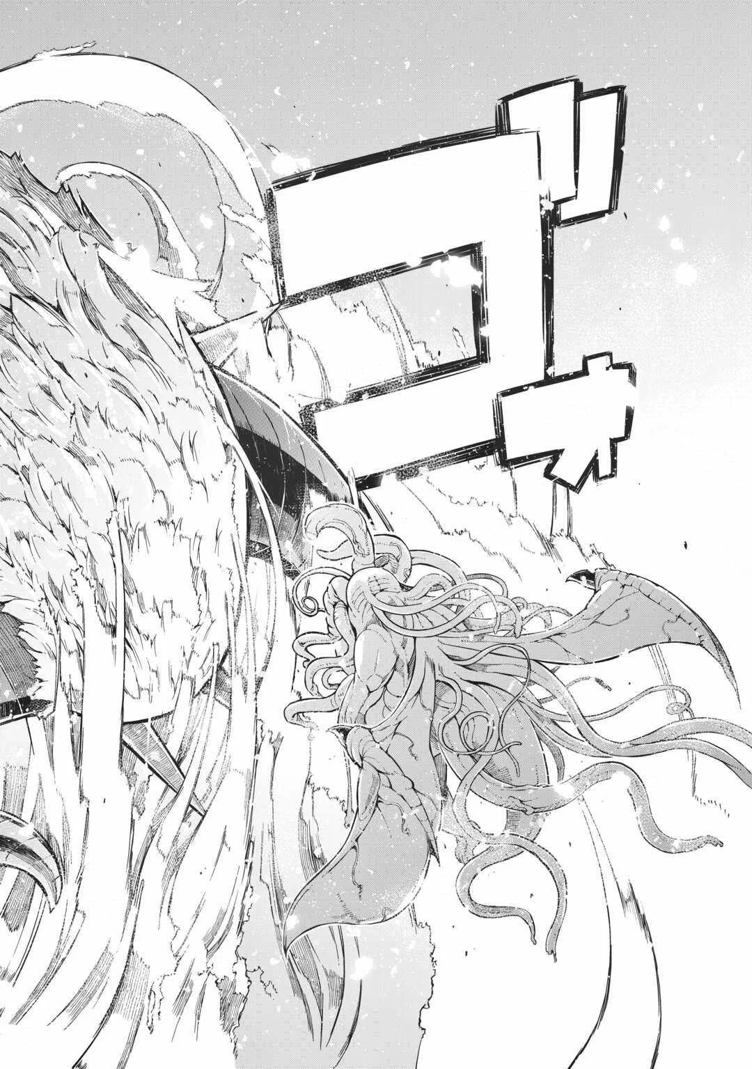 Sayounara Ryuusei Konnichiwa Jinsei Chapter 79 halaman 28