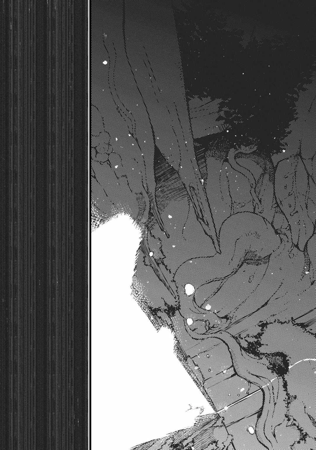 Sayounara Ryuusei Konnichiwa Jinsei Chapter 80 halaman 11