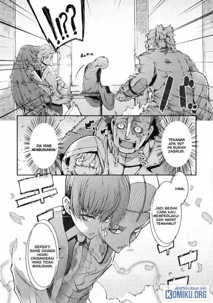 Sayounara Ryuusei Konnichiwa Jinsei Chapter 80 halaman 21