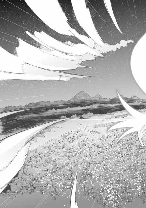 Sayounara Ryuusei Konnichiwa Jinsei Chapter 83 halaman 29