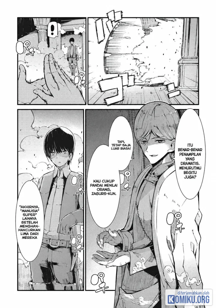 Sayounara Ryuusei Konnichiwa Jinsei Chapter 84 halaman 4