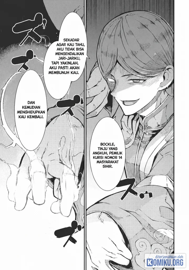 Sayounara Ryuusei Konnichiwa Jinsei Chapter 84 halaman 5