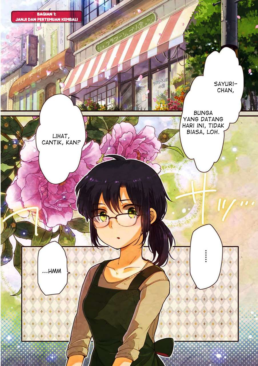 Baca Manga Sayuri-san no Imouto wa Tenshi Chapter 1 Gambar 2