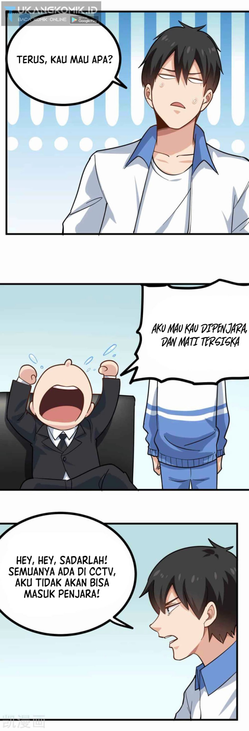 School Flower Master Chapter 239 Gambar 7