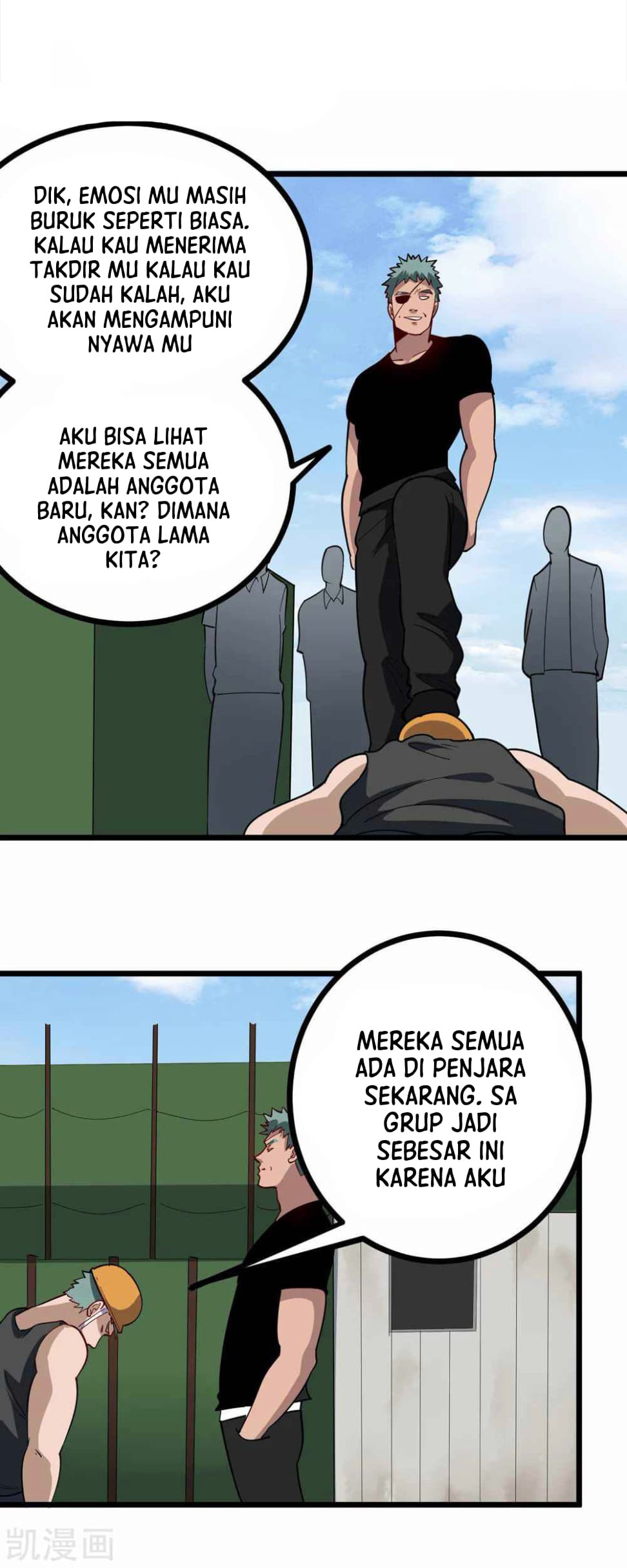 Baca Manhua School Flower Master Chapter 243 Gambar 2