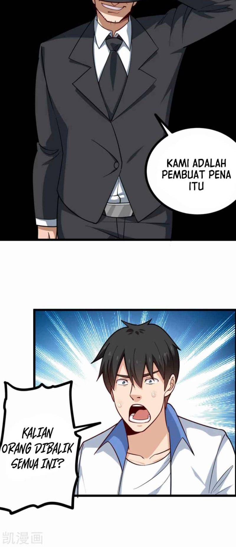 Baca Manhua School Flower Master Chapter 245 Gambar 2