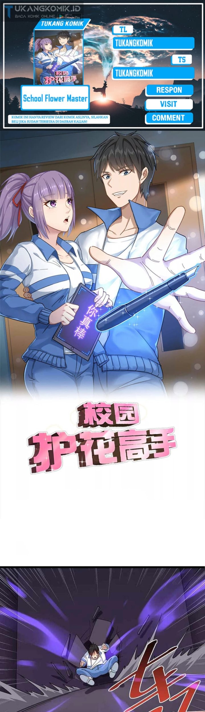 Baca Komik School Flower Master Chapter 247 Gambar 1