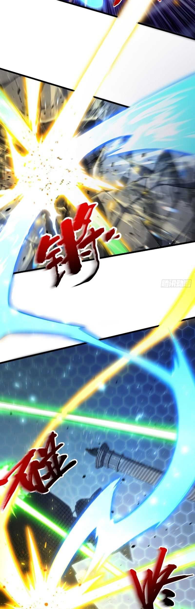 Scoring the Sacred Body of the Ancients from the Get-go Chapter 100 Gambar 30