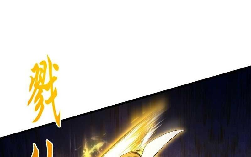 Scoring the Sacred Body of the Ancients from the Get-go Chapter 100 Gambar 33
