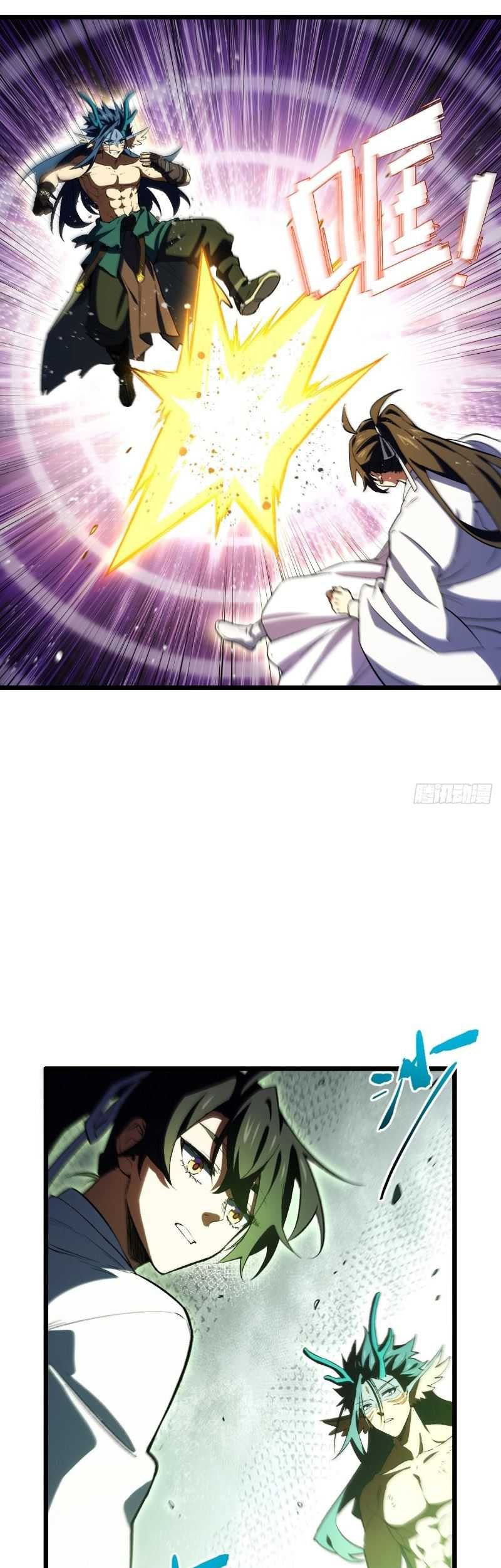 Scoring the Sacred Body of the Ancients from the Get-go Chapter 100 Gambar 40