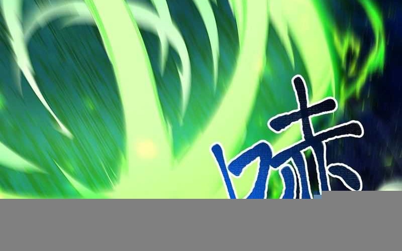 Scoring the Sacred Body of the Ancients from the Get-go Chapter 100 Gambar 46