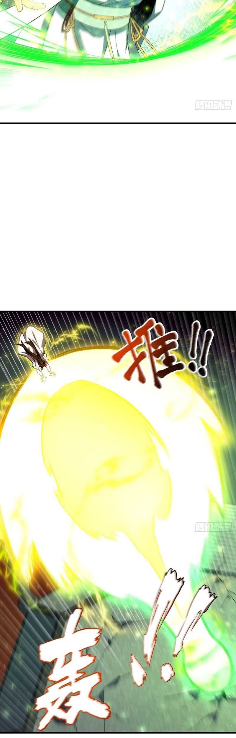 Scoring the Sacred Body of the Ancients from the Get-go Chapter 100 Gambar 51