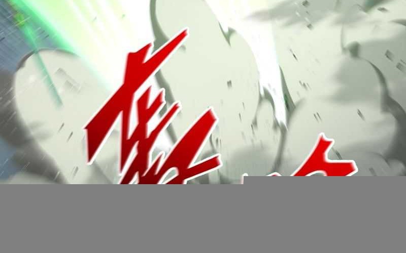 Scoring the Sacred Body of the Ancients from the Get-go Chapter 100 Gambar 54