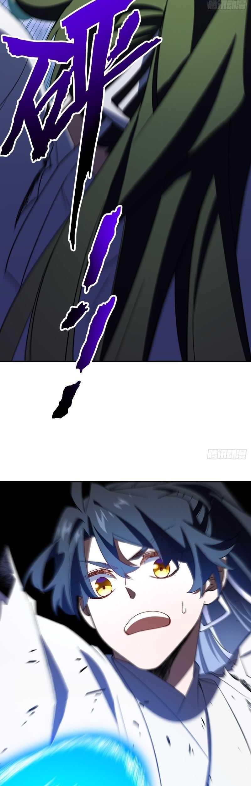 Scoring the Sacred Body of the Ancients from the Get-go Chapter 101 Gambar 26