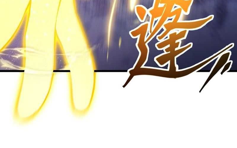 Scoring the Sacred Body of the Ancients from the Get-go Chapter 101 Gambar 60