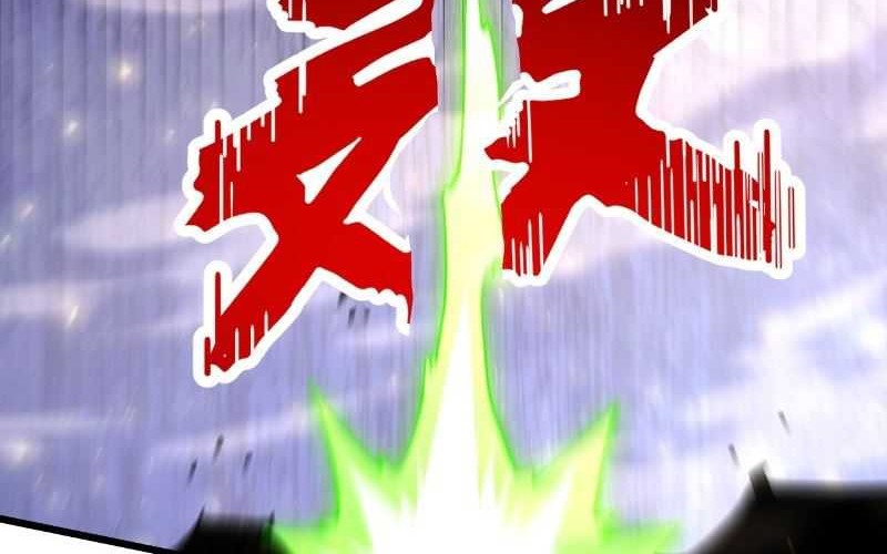 Scoring the Sacred Body of the Ancients from the Get-go Chapter 101 Gambar 68