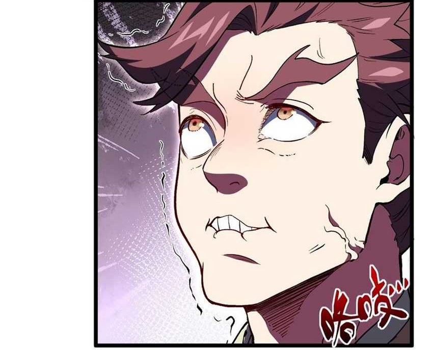 Scoring the Sacred Body of the Ancients from the Get-go Chapter 102 Gambar 32