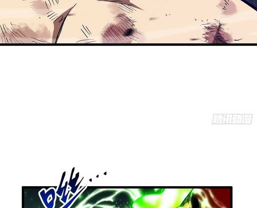 Scoring the Sacred Body of the Ancients from the Get-go Chapter 102 Gambar 11