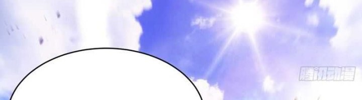 Scoring the Sacred Body of the Ancients from the Get-go Chapter 104 Gambar 49