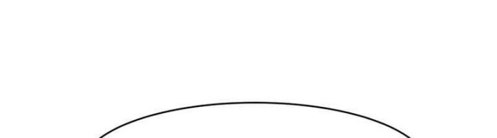Scoring the Sacred Body of the Ancients from the Get-go Chapter 104 Gambar 11