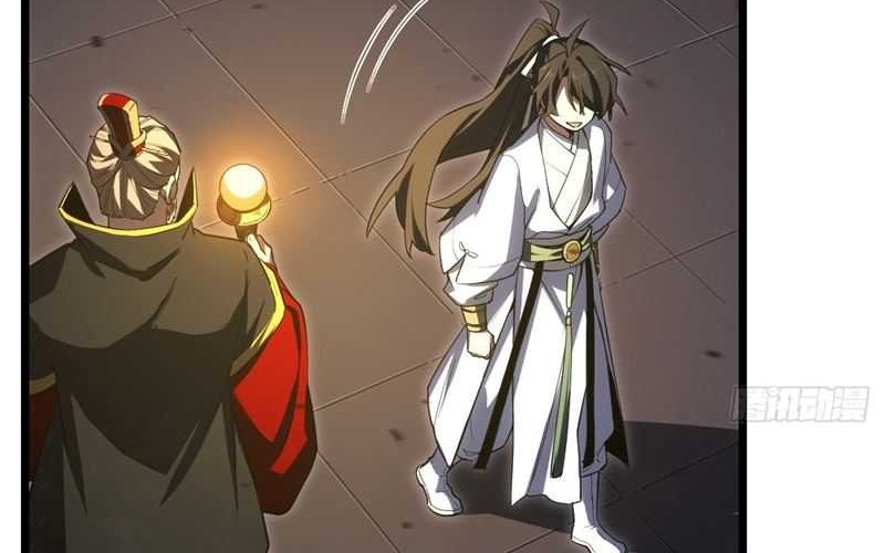 Scoring the Sacred Body of the Ancients from the Get-go Chapter 105 Gambar 21