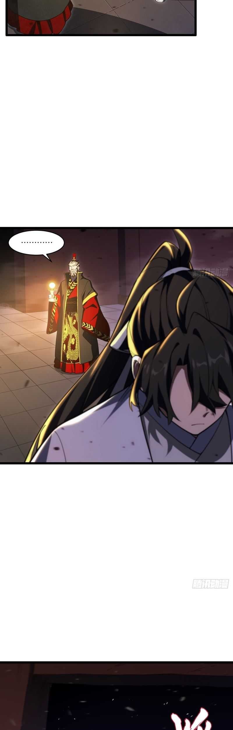 Scoring the Sacred Body of the Ancients from the Get-go Chapter 105 Gambar 22
