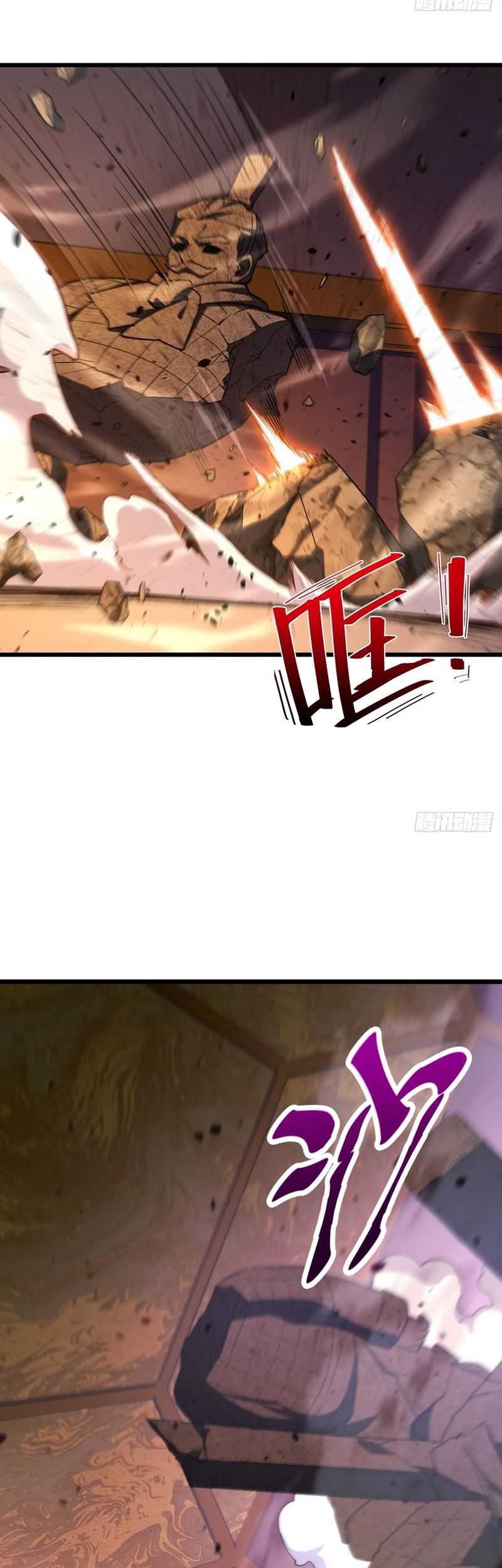 Scoring the Sacred Body of the Ancients from the Get-go Chapter 105 Gambar 58