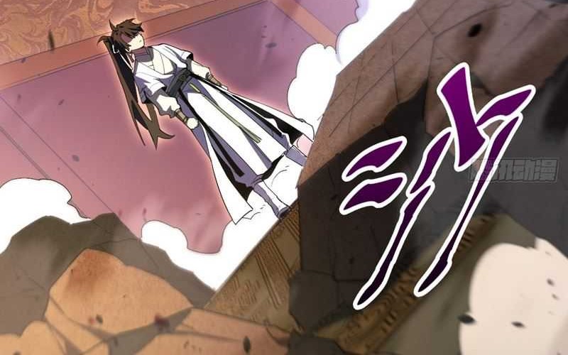 Scoring the Sacred Body of the Ancients from the Get-go Chapter 105 Gambar 59