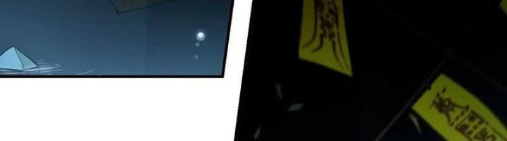 Scoring the Sacred Body of the Ancients from the Get-go Chapter 106 Gambar 21