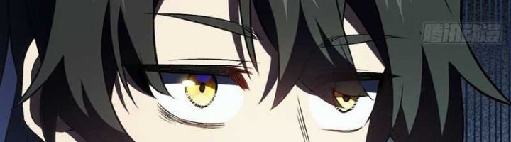 Scoring the Sacred Body of the Ancients from the Get-go Chapter 106 Gambar 11