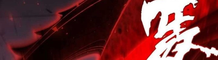 Scoring the Sacred Body of the Ancients from the Get-go Chapter 107 Gambar 33