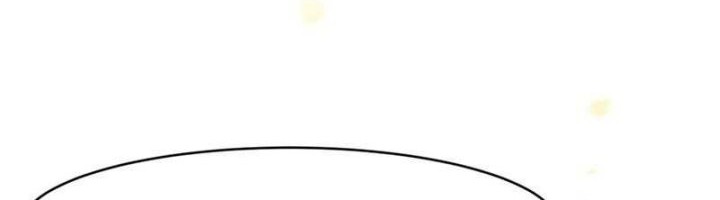 Scoring the Sacred Body of the Ancients from the Get-go Chapter 107 Gambar 58