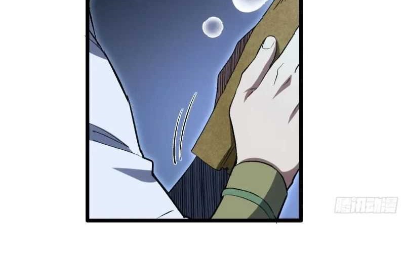 Scoring the Sacred Body of the Ancients from the Get-go Chapter 108 Gambar 27