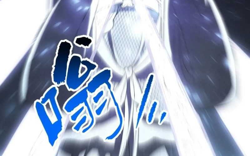 Scoring the Sacred Body of the Ancients from the Get-go Chapter 108 Gambar 41