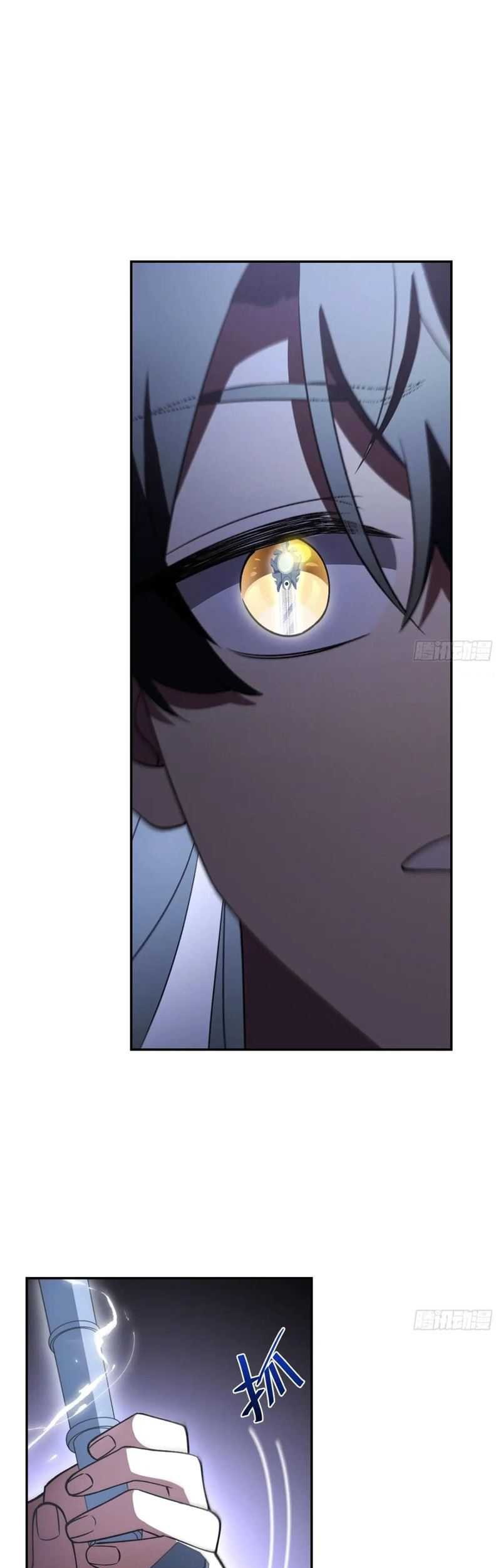 Scoring the Sacred Body of the Ancients from the Get-go Chapter 108 Gambar 45