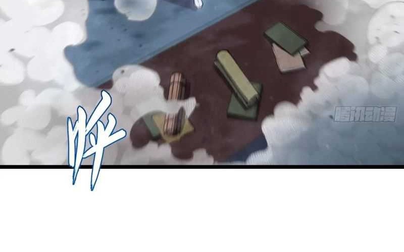 Scoring the Sacred Body of the Ancients from the Get-go Chapter 108 Gambar 13