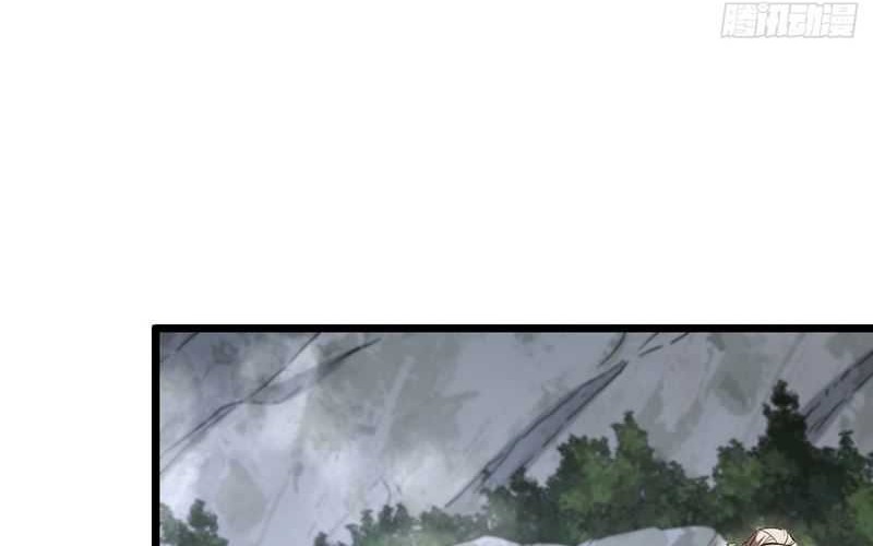 Scoring the Sacred Body of the Ancients from the Get-go Chapter 111 Gambar 48