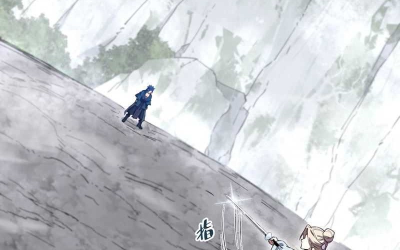 Scoring the Sacred Body of the Ancients from the Get-go Chapter 111 Gambar 50