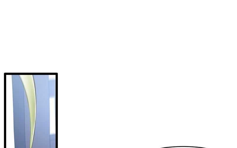 Scoring the Sacred Body of the Ancients from the Get-go Chapter 113 Gambar 38