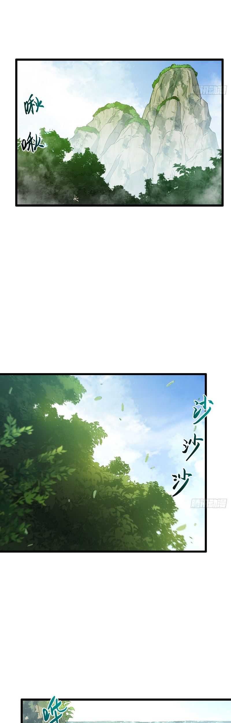 Scoring the Sacred Body of the Ancients from the Get-go Chapter 113 Gambar 49